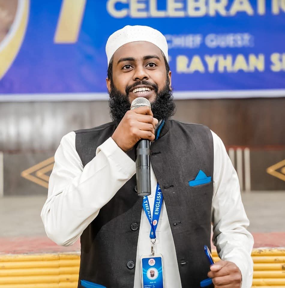 Rayhan Sir